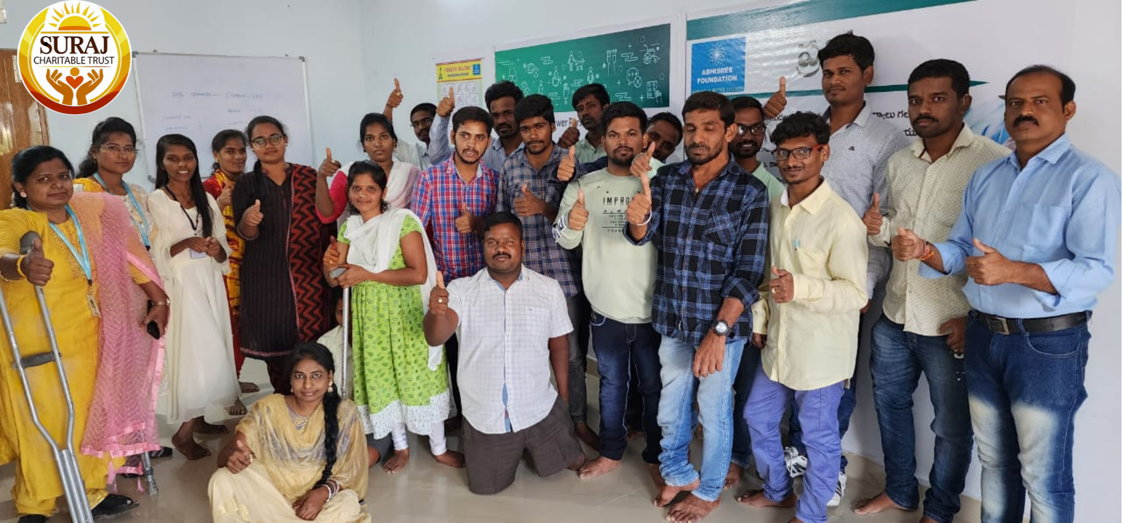 Disability Team Office